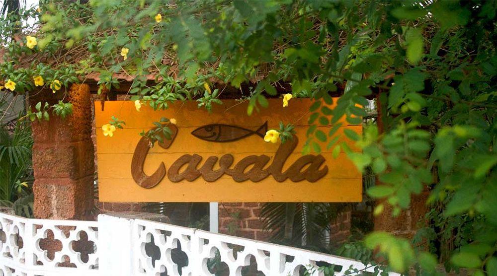 Cavala The Seaside Resort Бага Экстерьер фото
